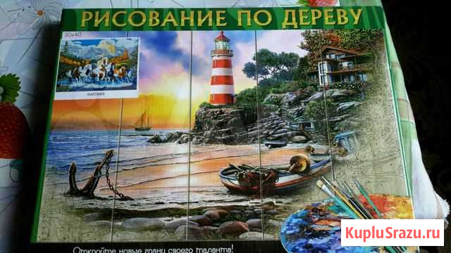 Рисование по дереву (по номерам) 30х40 см Тула - изображение 1
