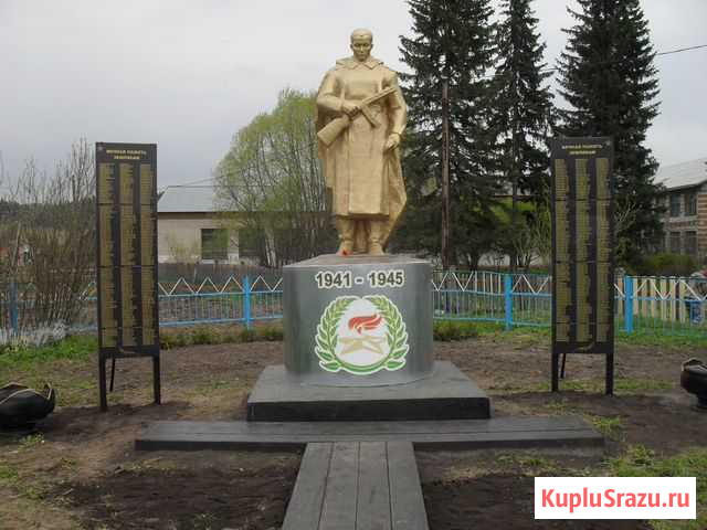 Мемориальные комплексы восстановление Рубцовск - изображение 1