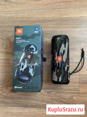 Колонка jbl flip 4 оригинал Чита - изображение 1