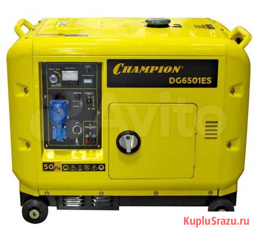 Генератор дизельный Champion DG6501ES+ATS Ростов-на-Дону - изображение 1
