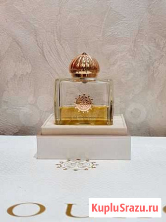 Amouage Dia Оригинал Eau De Parfum Севастополь - изображение 1