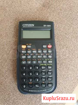 Калькулятор Химки - изображение 1