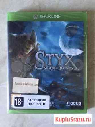Диски на Xbox One Ставрополь