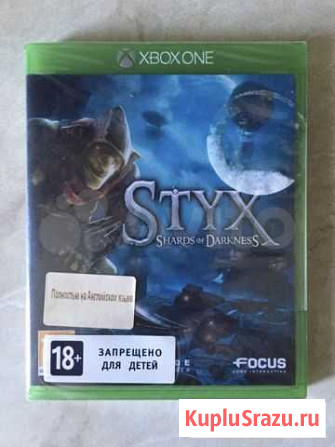 Диски на Xbox One Ставрополь - изображение 1