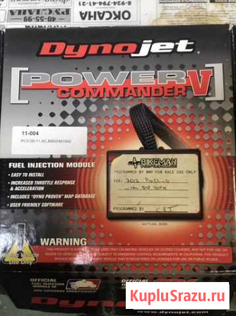 Power commander 5 Петропавловск-Камчатский - изображение 1