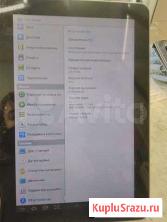 Планшет Samsung,GT-P7500 Хабаровск - изображение 1
