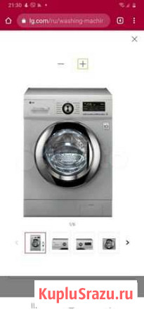 Стиральная машина LG F1296WD4 Белгород - изображение 1