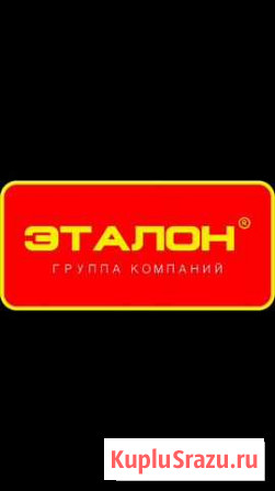 Балконы эталон Уссурийск - изображение 1