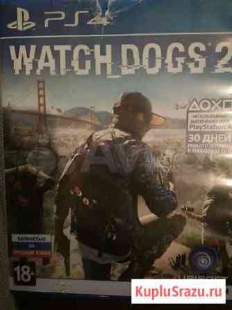 Watchdogs 2 PS4 Альметьевск