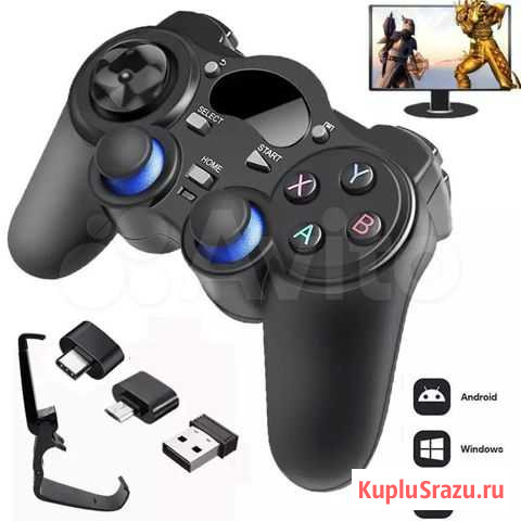 Геймпад для android и ps3 Воткинск - изображение 1