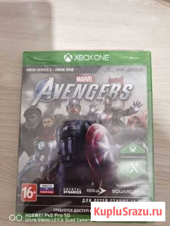Игра для приставки Ногинск - изображение 1