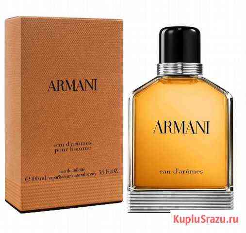 Духи / Одеколон armani 100 мл Ставрополь
