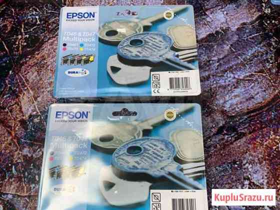 Epson T046 & T047 Multipack Люберцы