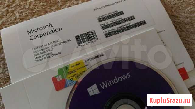 Windows 10 Pro OEM / лицензионный ключ Санкт-Петербург - изображение 1