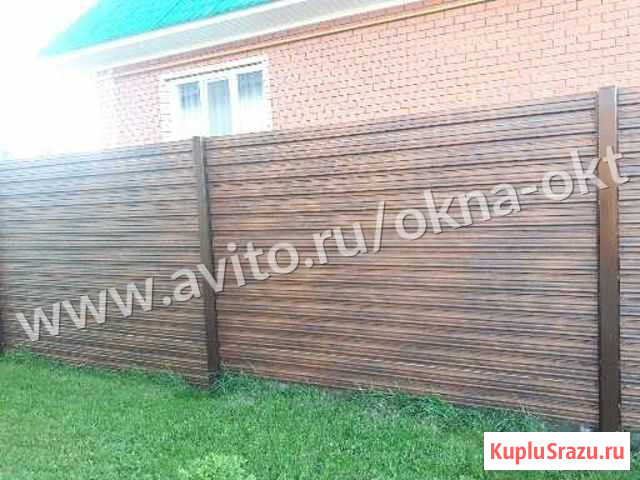 Металлический забор под дерево Сочи - изображение 1
