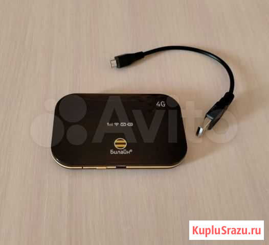 Новый WiFi роутер с USB проводом раздает интернет Ставрополь - изображение 1