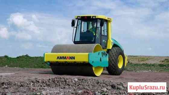 Каток дорожный ammann ASC 110D Липецк