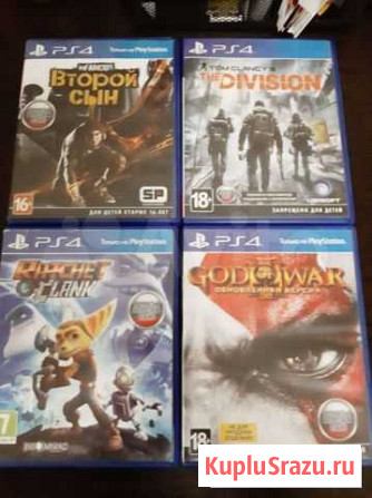 Игры для приставок ps4 Северодвинск - изображение 1