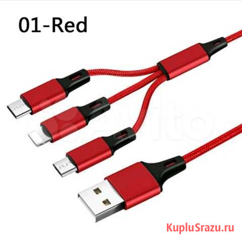 USB-кабель для зарядки и передачи данных 3 в 1 Самара - изображение 1