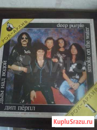 Deep purpl (2шт.) Санкт-Петербург - изображение 1