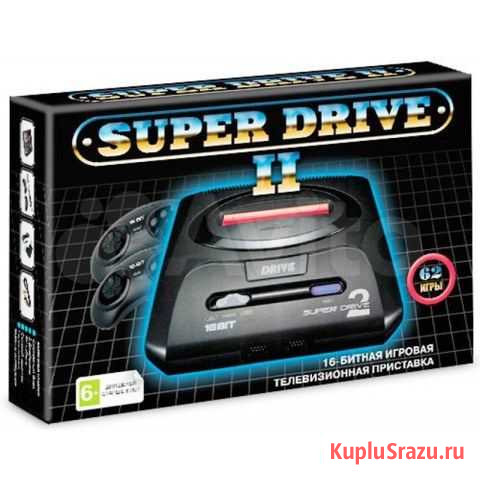 Приставка игр Sega SuperDrive Ростов-на-Дону - изображение 1
