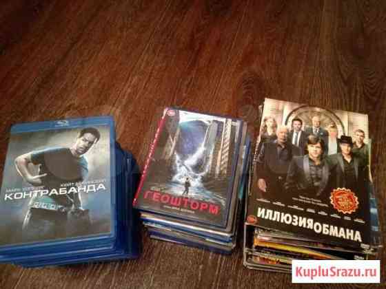 DVD диски Хабаровск