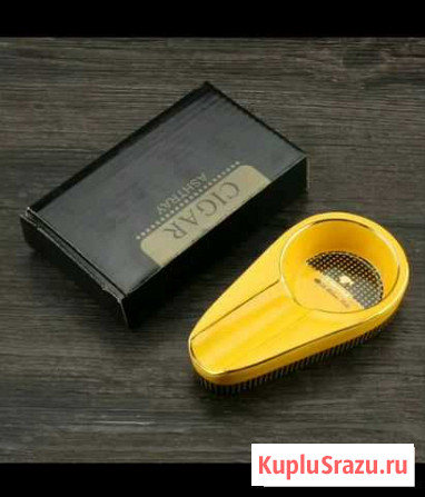 Пепельница подставка под сигару Cohiba Благовещенск - изображение 1