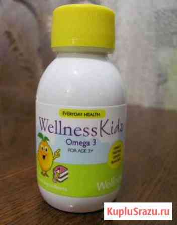 Бад Oriflame Wellness Kids Omega 3 Ижевск