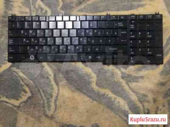 Клавиатура для ноутбука Toshiba Ярцево