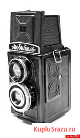 «Любитель» 2-объективный фотоаппарат Звенигород - изображение 1