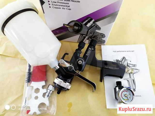 Краскопульт SATA 4000 black с манометром аналог Кострома - изображение 1