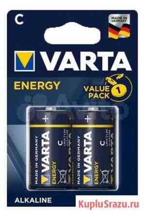 Батарейка Varta LR14 Energy Germany оптом Симферополь