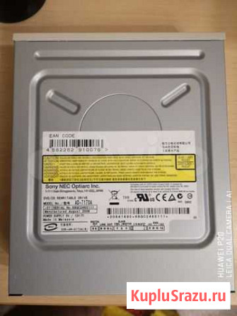 Привод DVD RW NEC AD-7170A IDE Волгоград - изображение 1