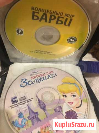 Диски с играми Киров - изображение 1