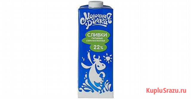 Сливки 22 Магнитогорск - изображение 1