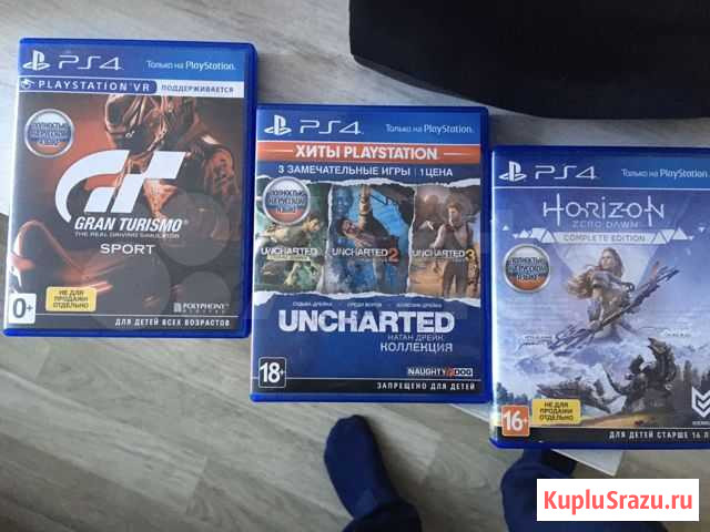 Диски на ps4 Егорьевск - изображение 1