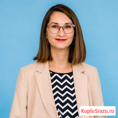 Психолог Саратов - изображение 1