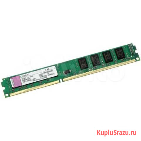 Оперативная память DDR3 Боровичи - изображение 1