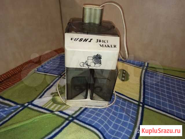 Соковыжималка Саратов - изображение 1