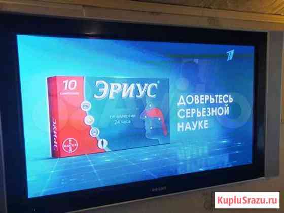 Philips 42PF7320/10 HD плазменная панель Псков