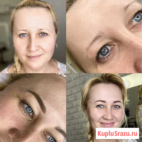 Новые брови/губы И глаза Новочебоксарск - изображение 1