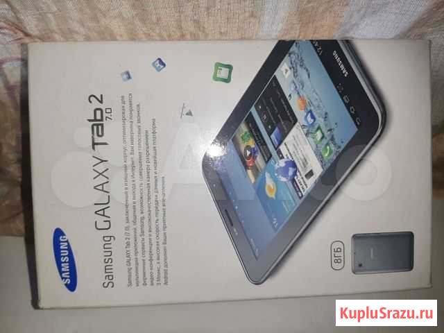 Samsung Троицкое - изображение 1