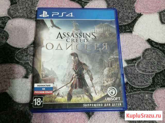 Диск PS 4 Assassins Creed Одиссея Сарапул - изображение 1