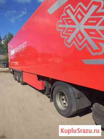 Полуприцеп рефрижератор Санкт-Петербург