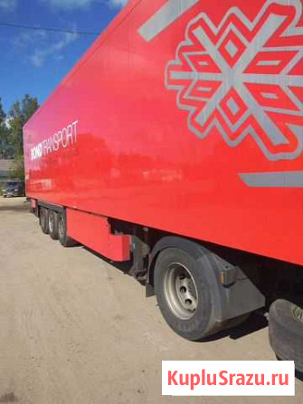 Полуприцеп рефрижератор Санкт-Петербург - изображение 1