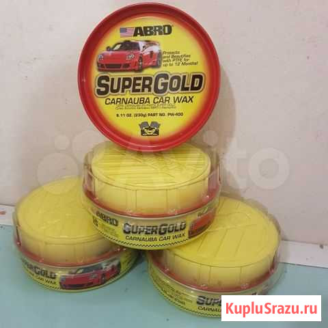 Полироль кузова тефлоновая abro Super Gold CAR WAX Воронеж - изображение 1