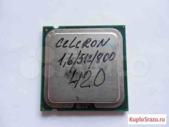 Процессоры socket 775 Самара