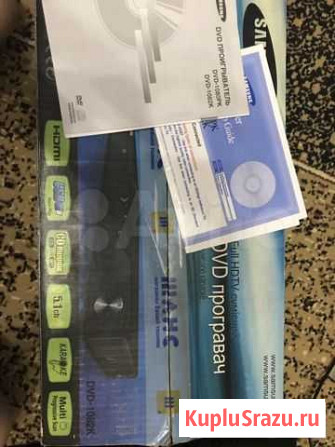 DVD плеер Воронеж - изображение 1