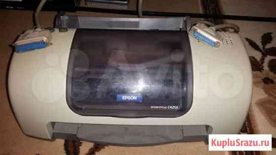 Epson C42SX Летник