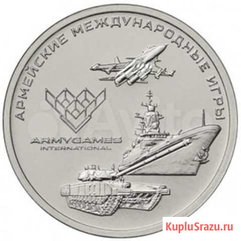 Армейские игры Калининград - изображение 1